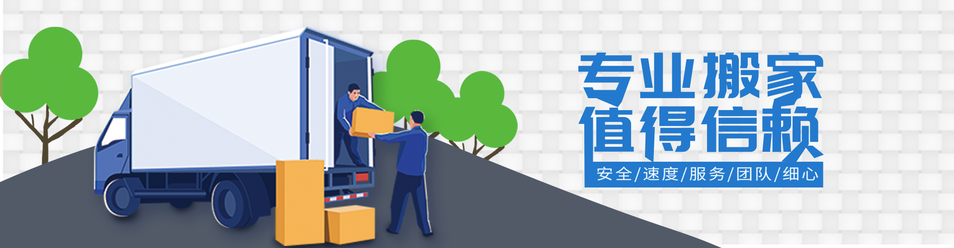 ABpay钱包(中国区)官网